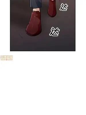 我的繼母是寡婦 1-52話[完結]_047020r