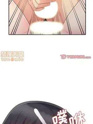 我的繼母是寡婦 1-52話[完結]_022016r