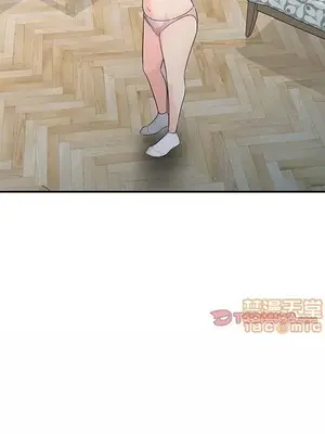 我的繼母是寡婦 1-52話[完結]_023010r