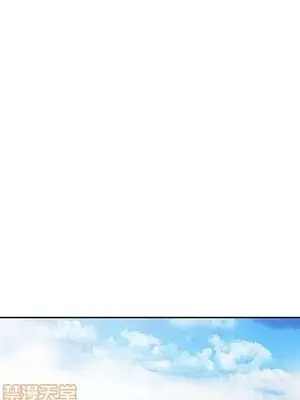 我的繼母是寡婦 1-52話[完結]_023019r