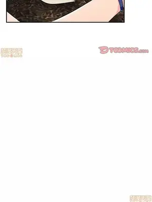 我的繼母是寡婦 1-52話[完結]_049002r