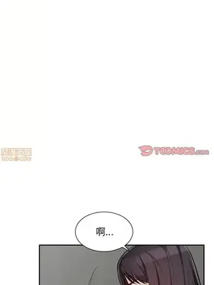 我的繼母是寡婦 1-52話[完結]_049008r