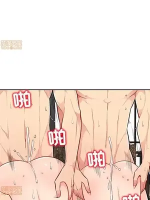 我的繼母是寡婦 1-52話[完結]_049009r