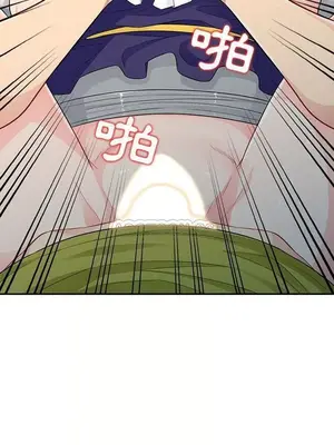 我的繼母是寡婦 1-52話[完結]_026015