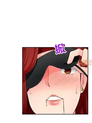 我的繼母是寡婦 1-52話[完結]_050011r