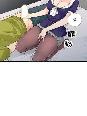 我的繼母是寡婦 1-52話[完結]_026016