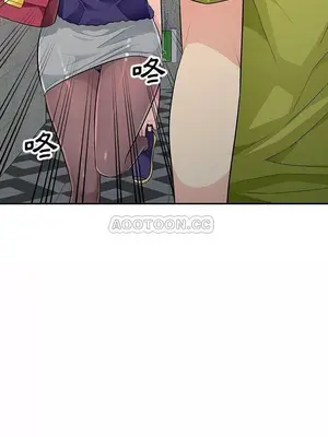 我的繼母是寡婦 1-52話[完結]_026018