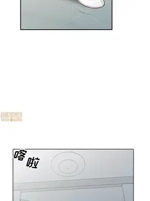 我的繼母是寡婦 1-52話[完結]_051015r