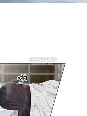 我的繼母是寡婦 1-52話[完結]_027021