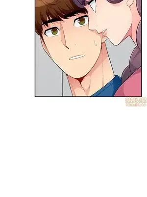 我的繼母是寡婦 1-52話[完結]_052001r