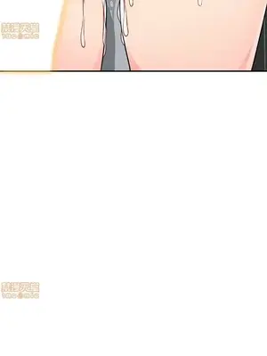 我的繼母是寡婦 1-52話[完結]_052007r