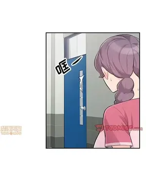 我的繼母是寡婦 1-52話[完結]_052009r