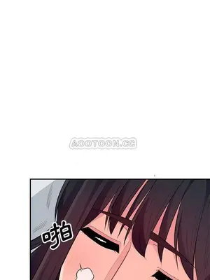我的繼母是寡婦 1-52話[完結]_028015