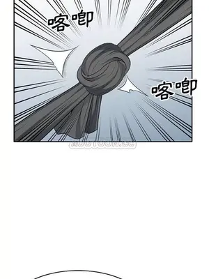 我的繼母是寡婦 1-52話[完結]_029001