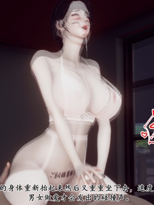 [チーファ]张伟的报复02_068