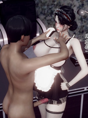 [チーファ]张伟的报复02_143