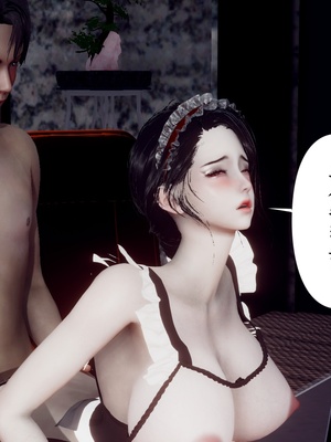 [チーファ]张伟的报复02_178