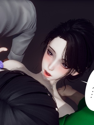 [チーファ]张伟的报复03_075