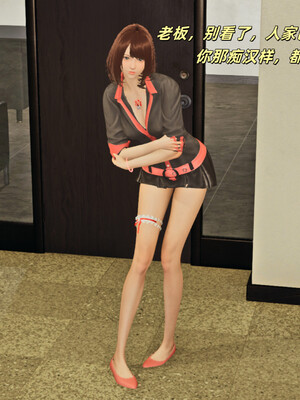 [kingofntr]如何拯救我的COS女友01_005