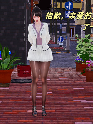 [kingofntr]如何拯救我的COS女友01_007