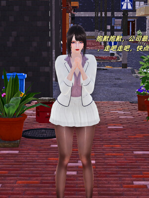 [kingofntr]如何拯救我的COS女友01_009