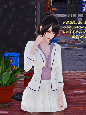 [kingofntr]如何拯救我的COS女友01_010