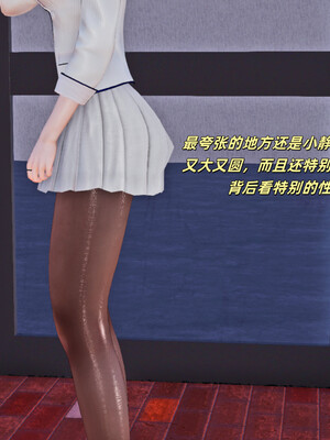 [kingofntr]如何拯救我的COS女友01_013