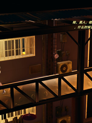 [kingofntr]如何拯救我的COS女友01_015