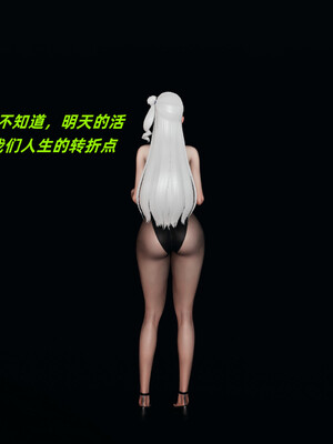 [kingofntr]如何拯救我的COS女友01_036