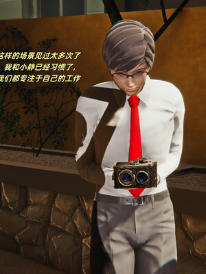 [kingofntr]如何拯救我的COS女友01_041