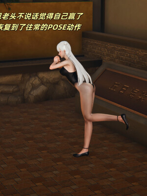 [kingofntr]如何拯救我的COS女友01_048