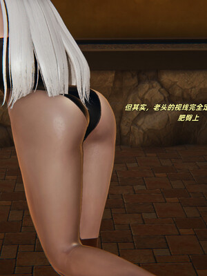 [kingofntr]如何拯救我的COS女友01_049