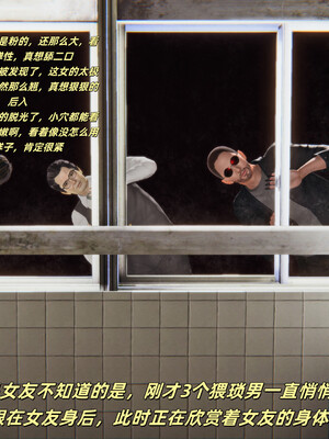 [kingofntr]如何拯救我的COS女友01_054