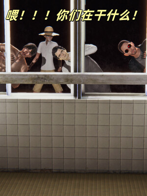 [kingofntr]如何拯救我的COS女友01_056