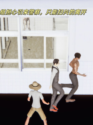 [kingofntr]如何拯救我的COS女友01_058