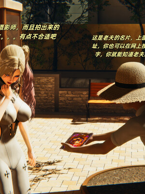 [kingofntr]如何拯救我的COS女友01_066