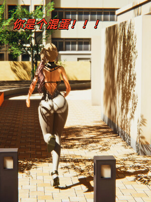 [kingofntr]如何拯救我的COS女友01_072