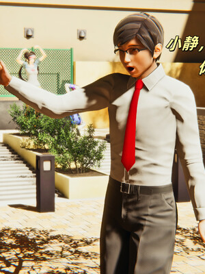 [kingofntr]如何拯救我的COS女友01_073