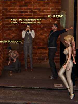 [kingofntr]如何拯救我的COS女友01_077