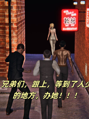 [kingofntr]如何拯救我的COS女友01_079