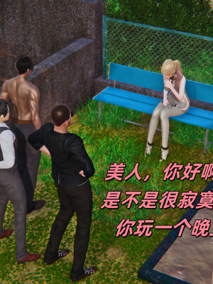 [kingofntr]如何拯救我的COS女友01_083