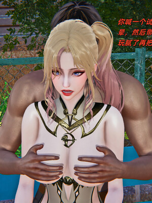 [kingofntr]如何拯救我的COS女友01_087