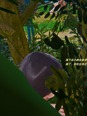 [kingofntr]如何拯救我的COS女友01_101