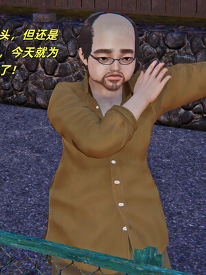 [kingofntr]如何拯救我的COS女友01_105