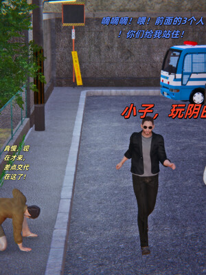 [kingofntr]如何拯救我的COS女友01_109