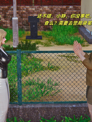 [kingofntr]如何拯救我的COS女友01_112