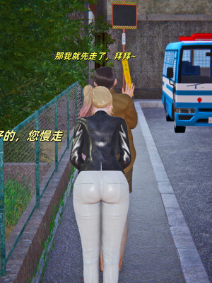 [kingofntr]如何拯救我的COS女友01_115