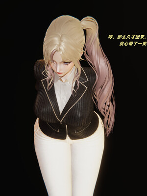 [kingofntr]如何拯救我的COS女友02_004