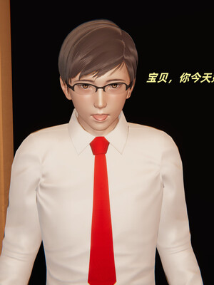 [kingofntr]如何拯救我的COS女友02_010