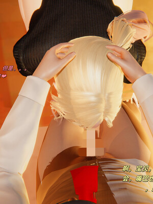 [kingofntr]如何拯救我的COS女友02_018